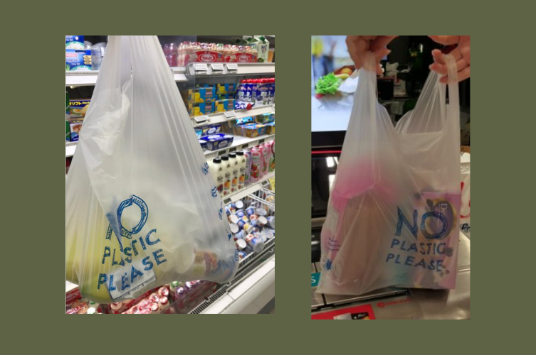 selfcheckout bioplastic bags 2